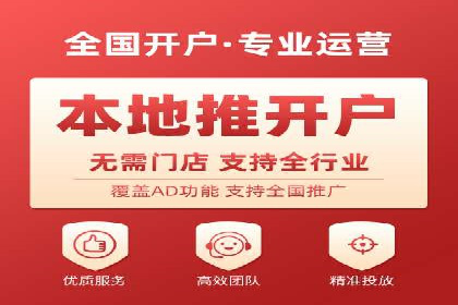 百度SEM竞价策略解析：成功案例分享